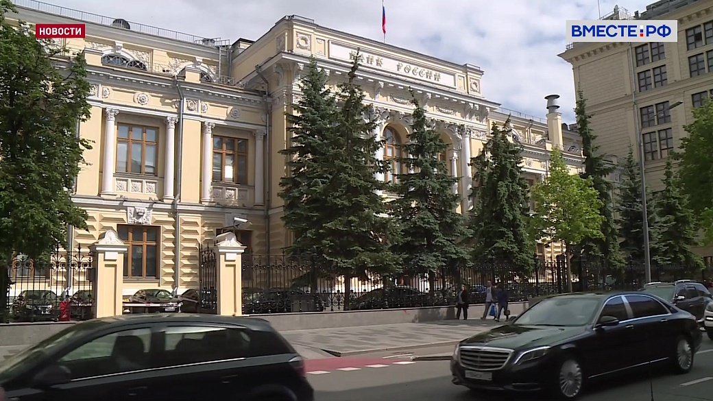 Local video