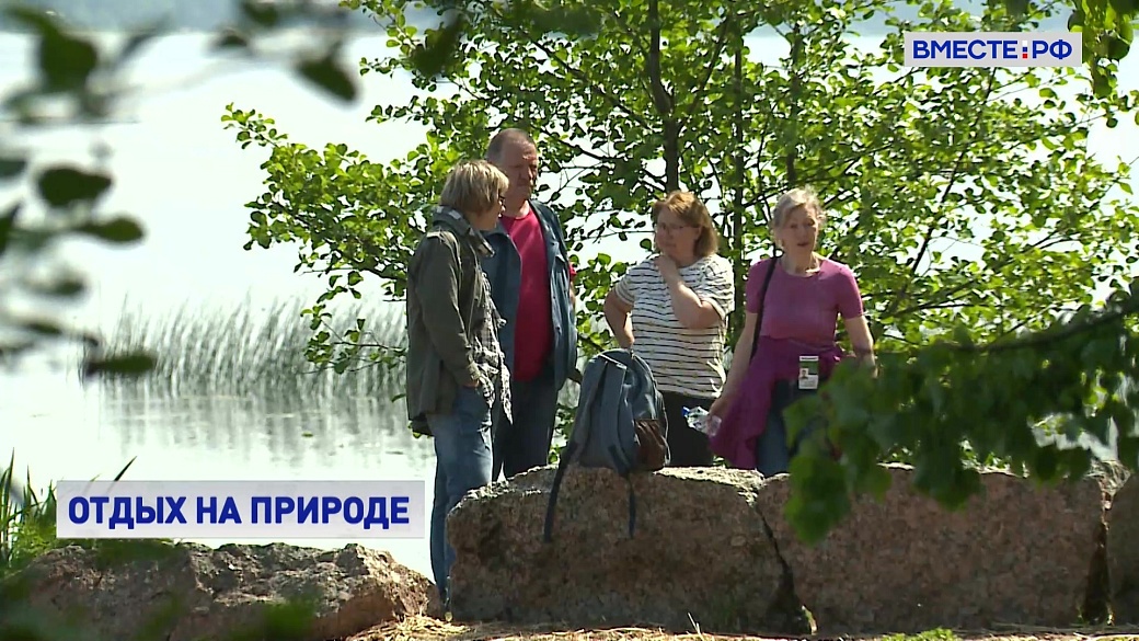 Local video