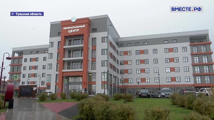 Новости Совета Федерации. Выпуск 25 октября 2025 года