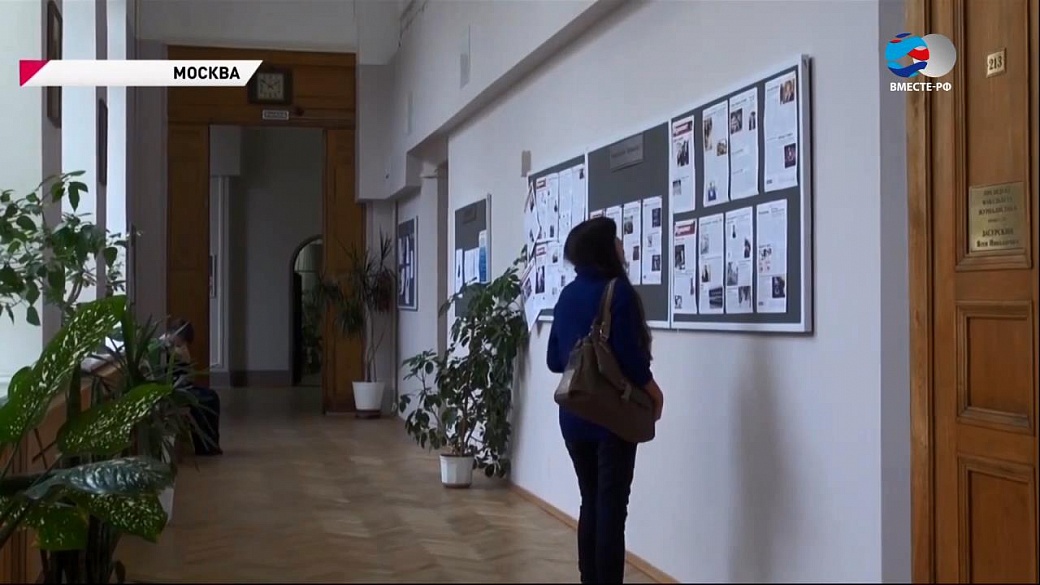 Local video