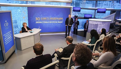 Пресс-конференция Председателя Совета Федерации Валентины Матвиенко по итогам осенней сессии 2023 года