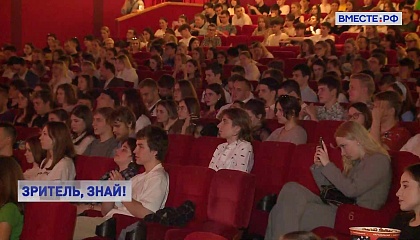 Роспотребнадзор объяснил, как можно вернуть деньги за билет в кино