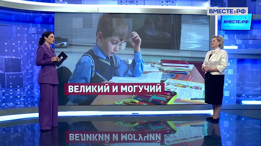 Local video