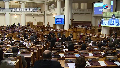 Спецрепортаж. 137-ая ассамблея Межпарламентского союза в Санкт-Петербурге