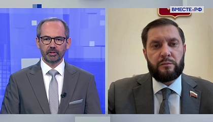 Сказано в Сенате. Иван Евстифеев. Ремонт дорог в регионах 