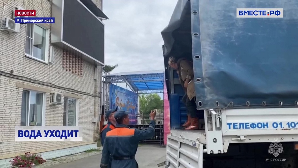 Local video