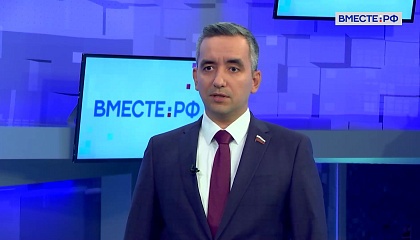 Трембицкий: новый нацпроект продолжит прорыв в дорожной отрасли