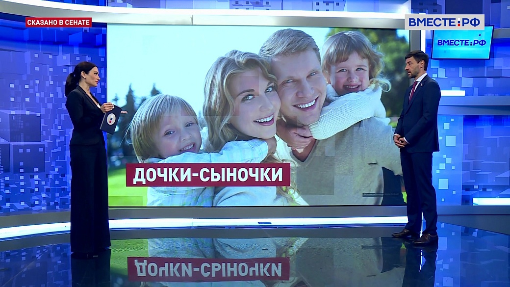 Local video