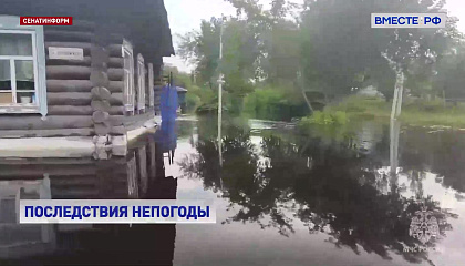В Свердловской области и Удмуртии сохраняется напряженная паводковая ситуация