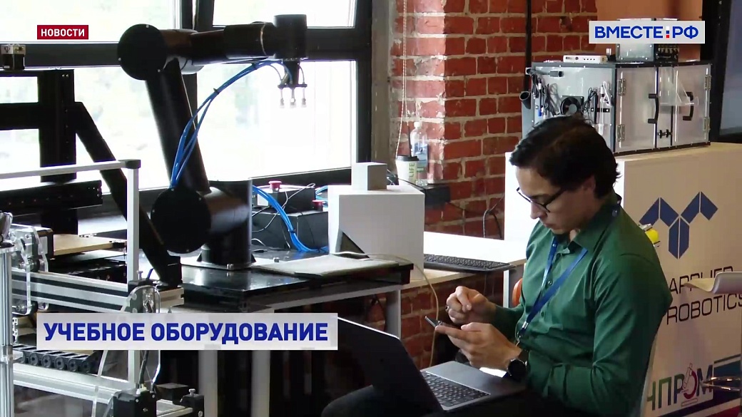 Local video