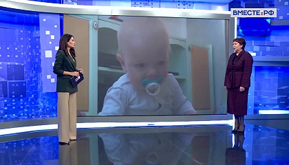 В России начинает действовать семейный налоговый кэшбек