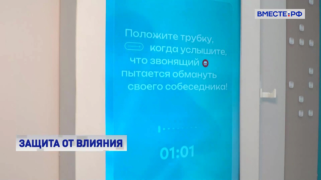 Local video