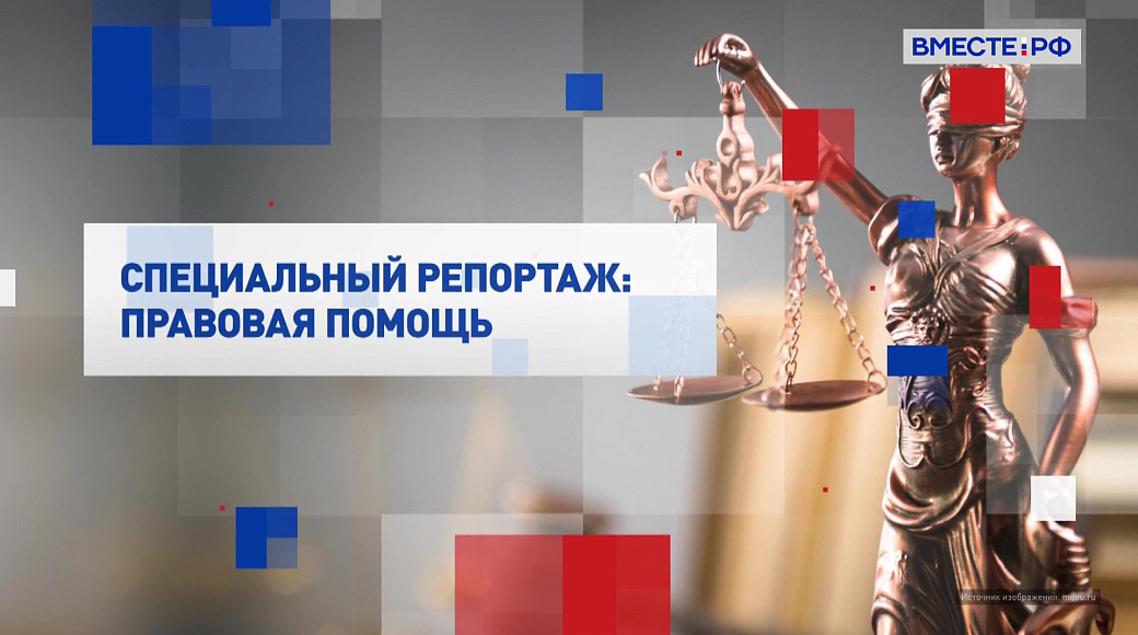 Local video