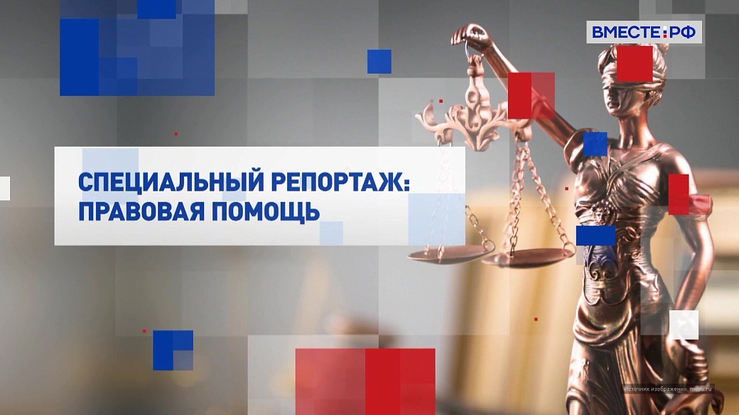 Local video