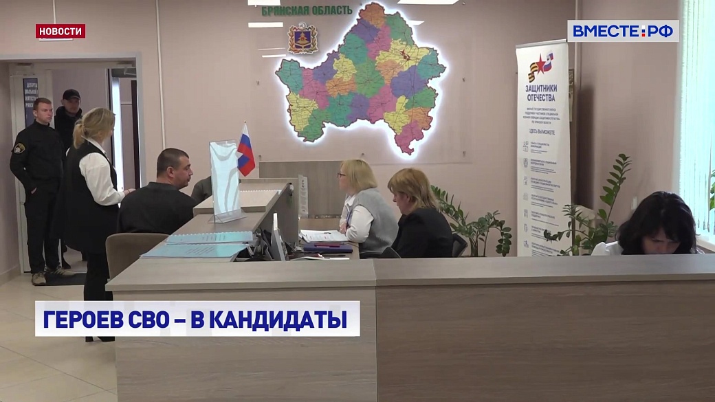 Local video