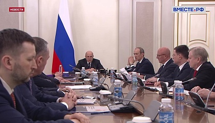 Мишустин назвал стратегической задачей развитие отечественного флота