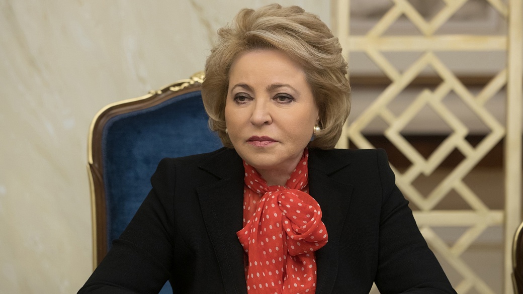 Матвиенко поздравила россиян с Днем народного единства
