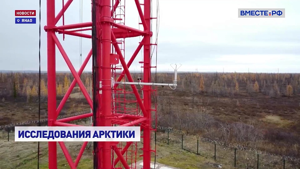 Local video