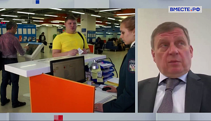 Федеральный налоговый вычет для предприятий надо совершенствовать, считает сенатор Епишин