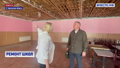 Сенатор Кастюкевич побывал в школе в поселке Стрелковое, которая нуждается в ремонте