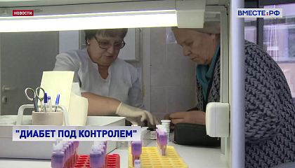 Специалисты Национального медицинского центра эндокринологии провели мастер-классы для нижегородских врачей