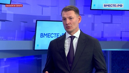 Вьетнам намерен наращивать поставки кофе в Россию