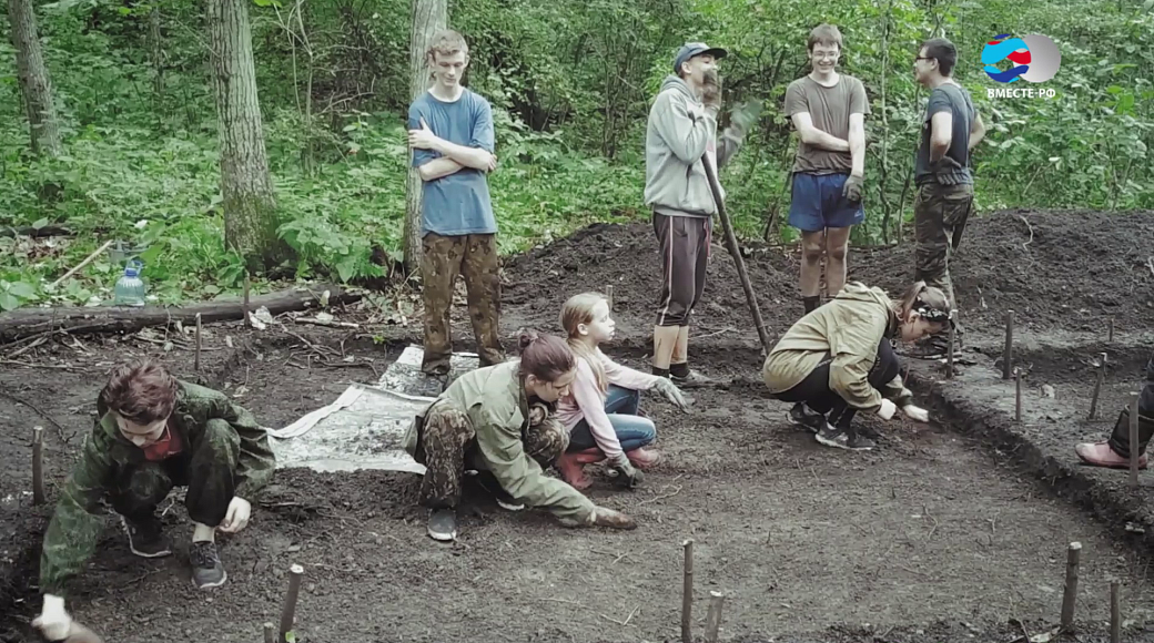 Local video