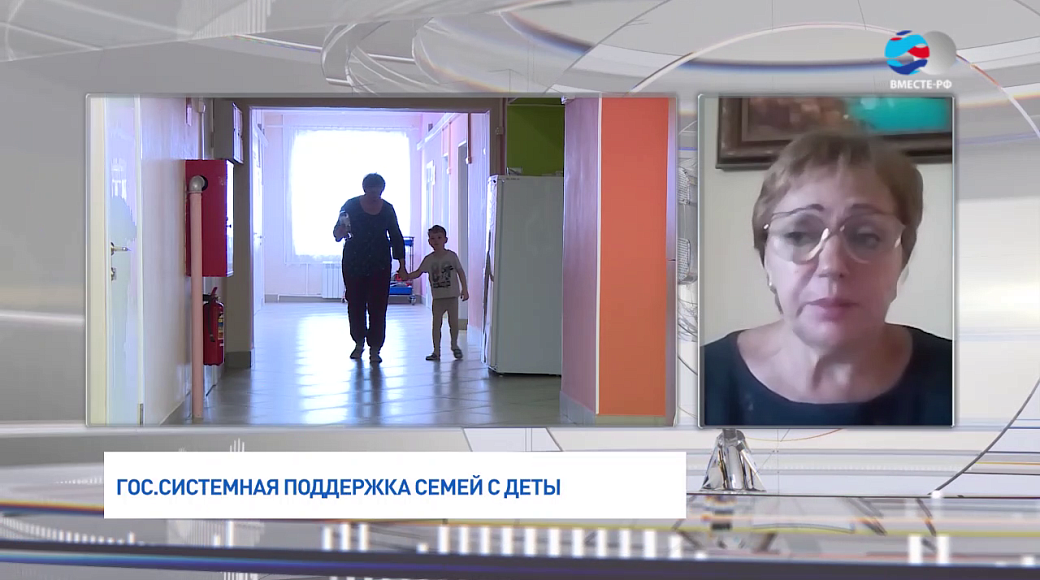 Local video