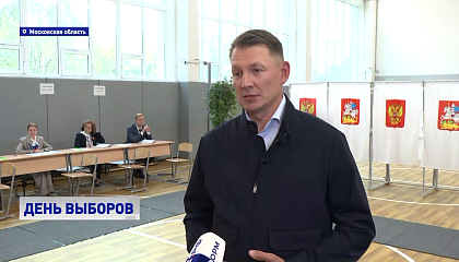 Сенатор Александр Двойных: от голоса каждого гражданина зависит, какими будут перемены в регионе