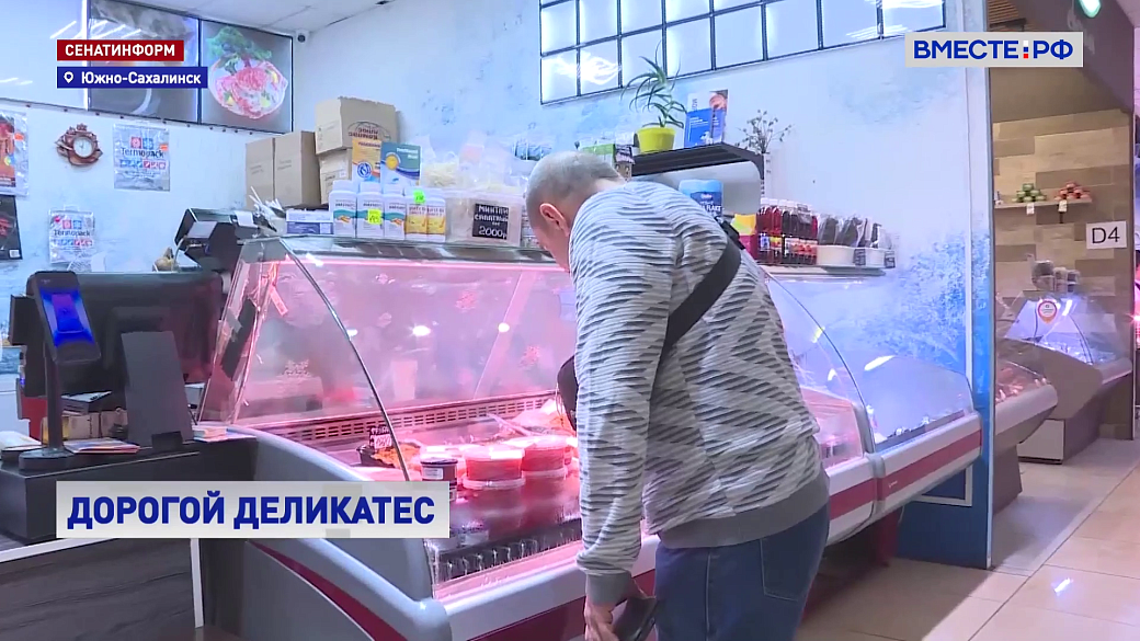 Local video