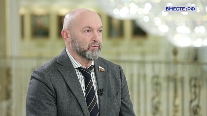 Сергей Аноприенко. Антикризисный план поддержки лесной отрасли