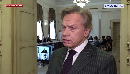 Сенатор Пушков прокомментировал реализацию иностранными IT-гигантами закона о «приземлении» 