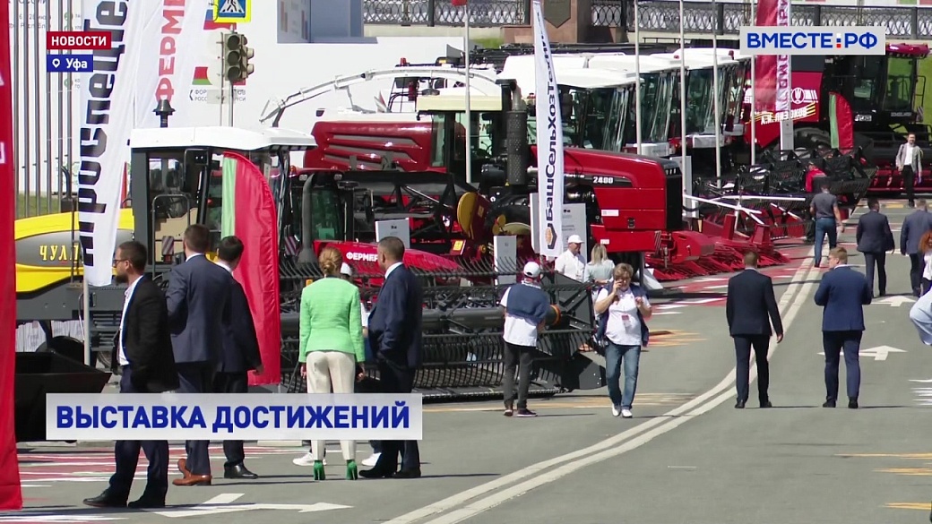 Local video