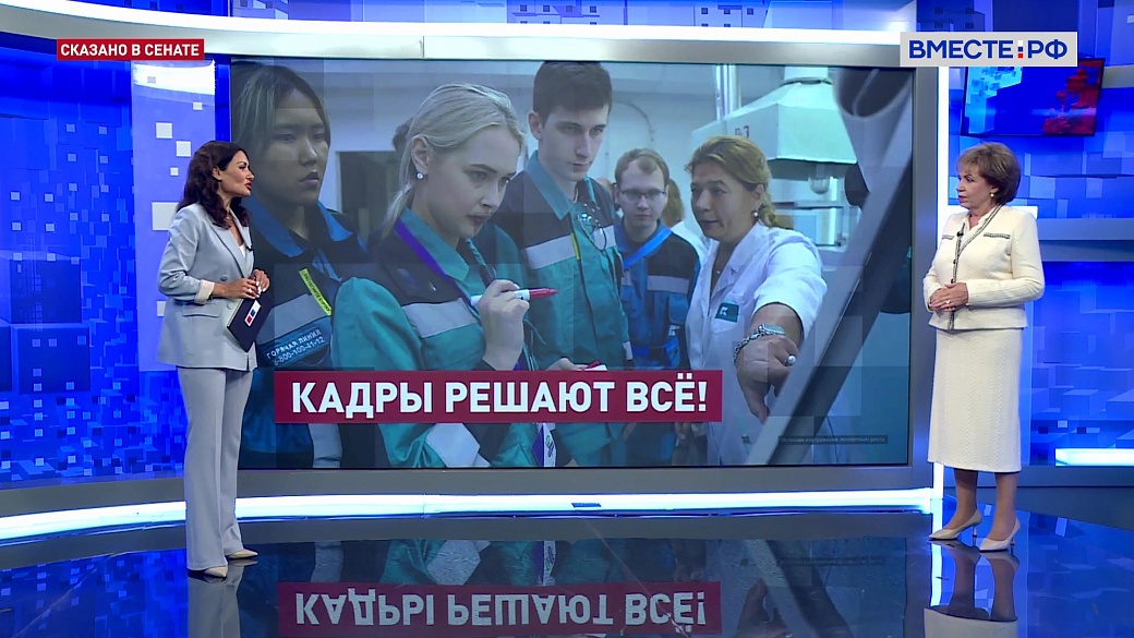 Local video