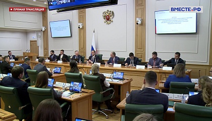 Встреча зампреда Совета Федерации с членами Палаты молодых законодателей при СФ