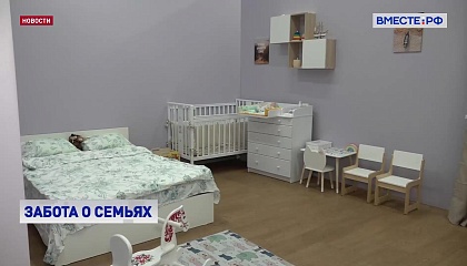 В общежитиях вузов появятся «семейные» комнаты, квартиры и блоки