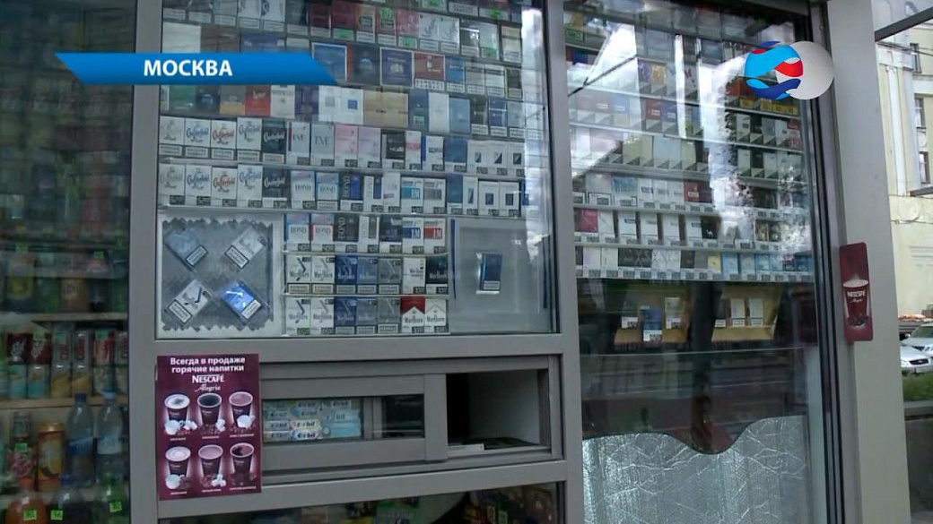 Повышение цен на сигареты с 1 сентября