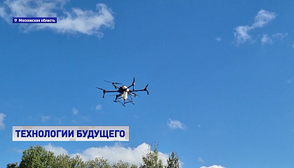 РЕПОРТАЖ: Агродрон «Аршин» и беспилотная логистика