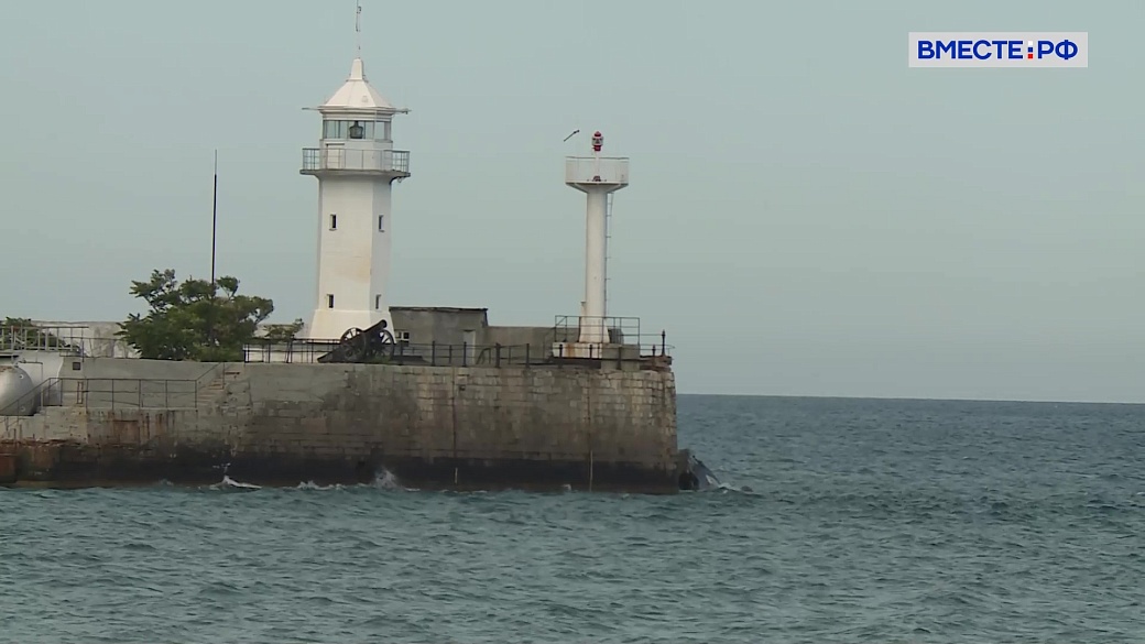 Local video
