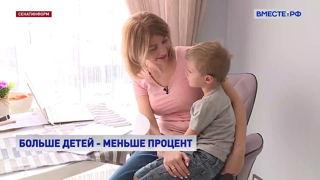 Local video