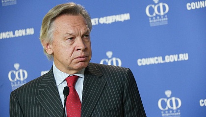 Сенатор Пушков считает, что Китай и Индию будут пытаться превратить в «новый Запад»