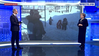 Скаковская: Демографический рост в Югре - надежда на будущее России