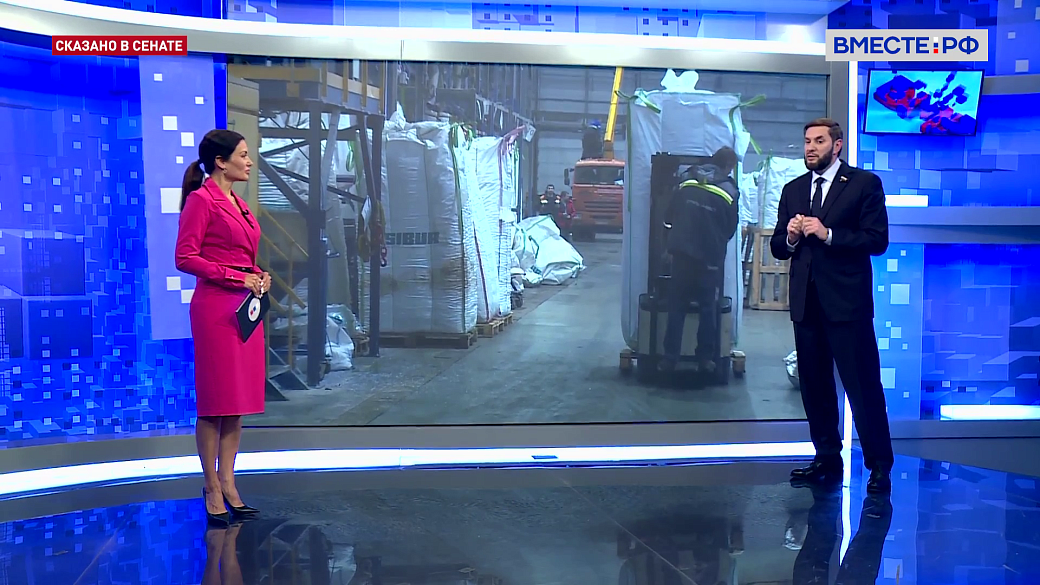 Сказано в Сенате. Иван Евстифеев. Переработка пластика 