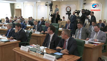 Заседание Межрегионального банковского совета при Совете Федерации. Запись трансляции 26 июня 2017 года