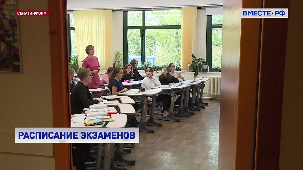 Local video