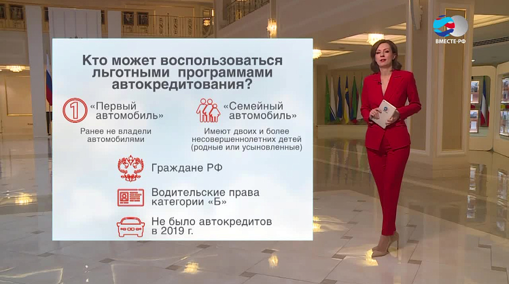 Local video
