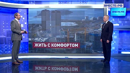 Сказано в Сенате. Сахамин Афанасьев. Создание комфортной городской среды в Арктике