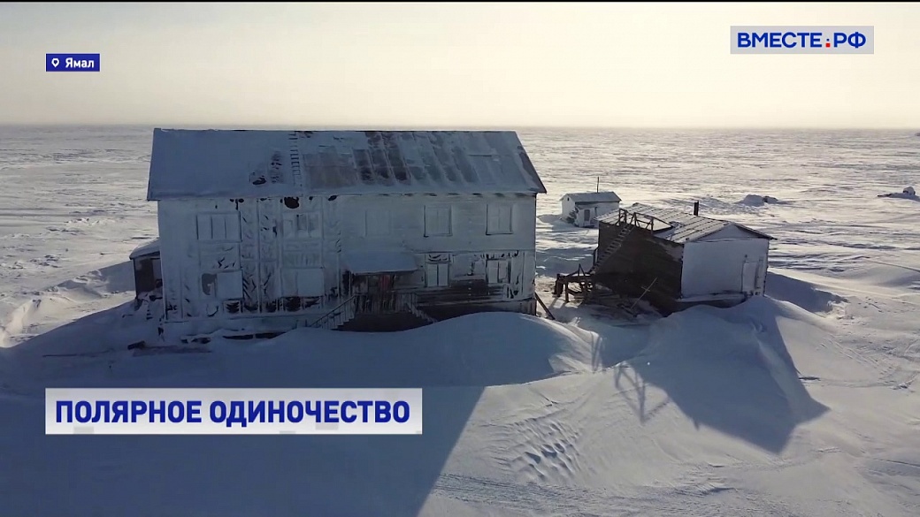 Local video