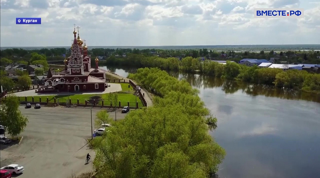 Local video