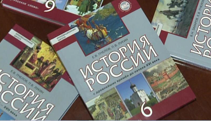 Матвиенко считает нужным провести конкурс на создание учебника истории России